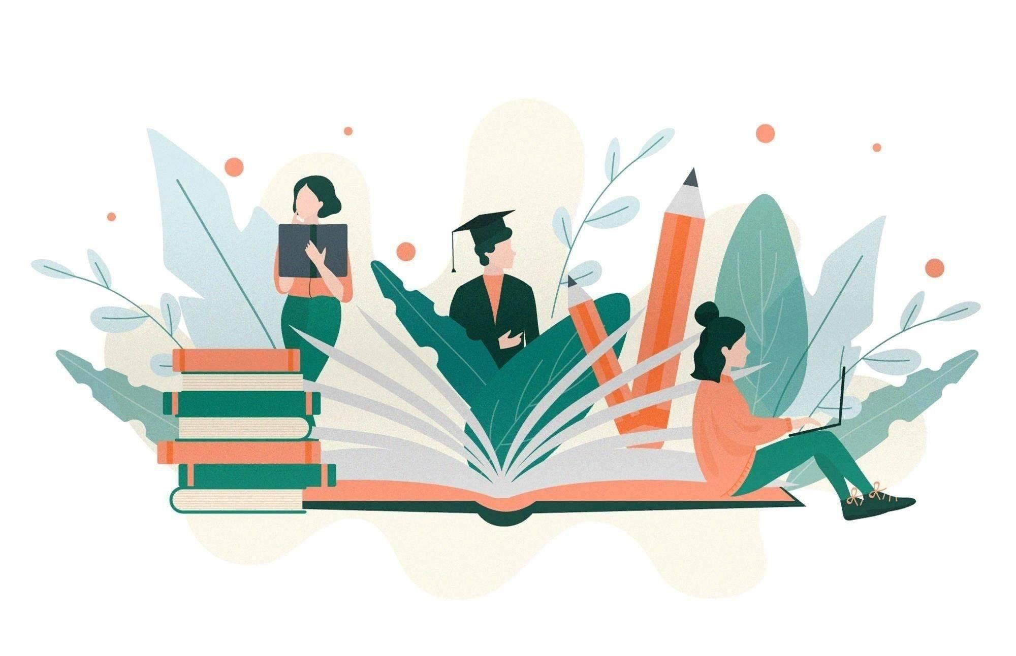 Искусство чтения: как по-настоящему понимать литературу от классики до современности - 4