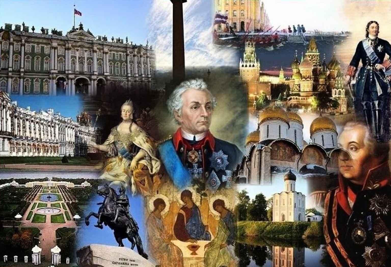 История: путешествие сквозь эпохи и цивилизации - 5