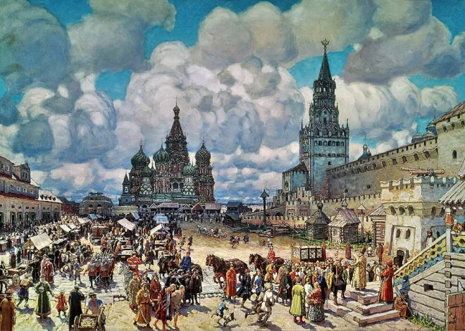 История: путешествие сквозь эпохи и цивилизации - 1